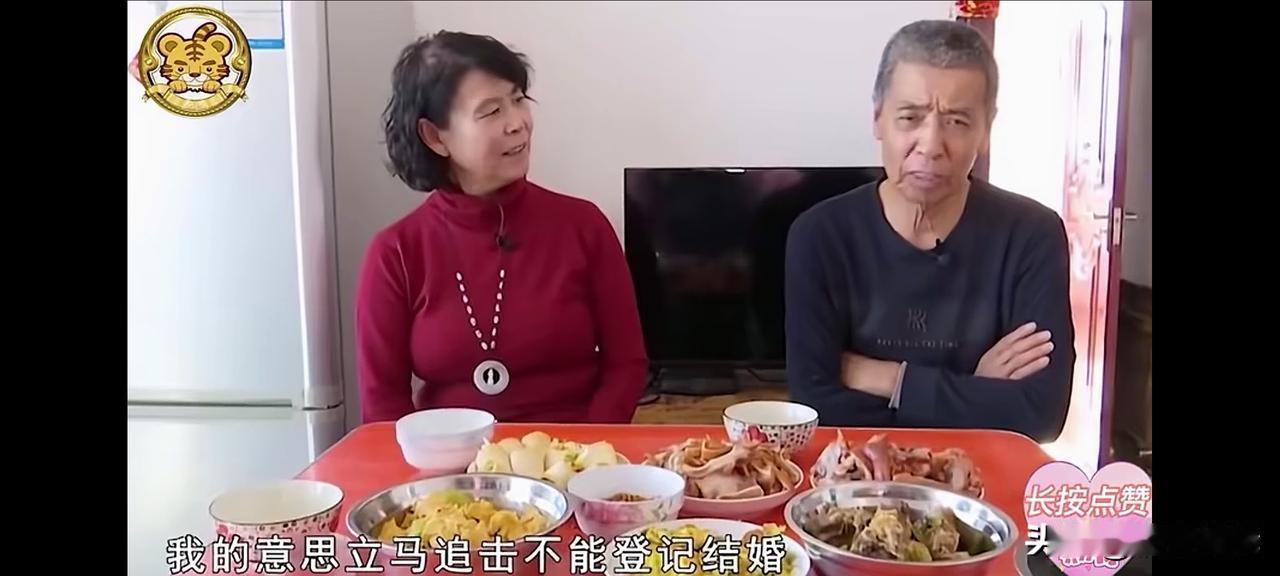 说出来可能有人不信，五六十岁的张大妈，这辈子没结过婚，连正经处过对象都没有，妥妥