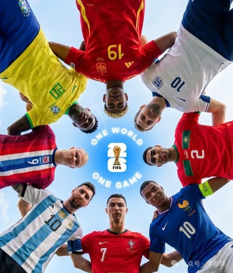 阿迪达斯、耐克和彪马，世界杯球衣赞助商三分天下！近日，随着2026年美加墨世