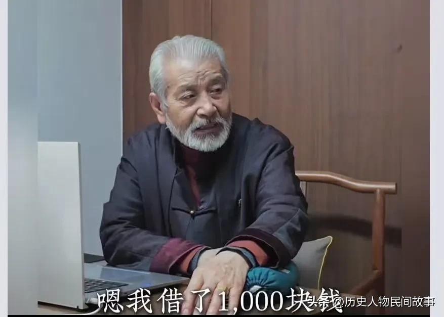 暖心老中医完整故事女子常年浑身乏力、气血不足，浑身疼了大半年，攒不出钱看病
