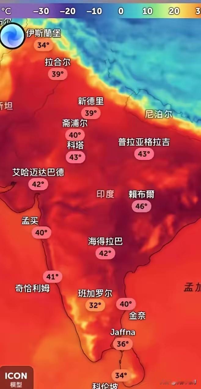 因地球温室效应和持续的高温天气，印度之地长久下去是不宜聚居的，印度未来移民趋势分