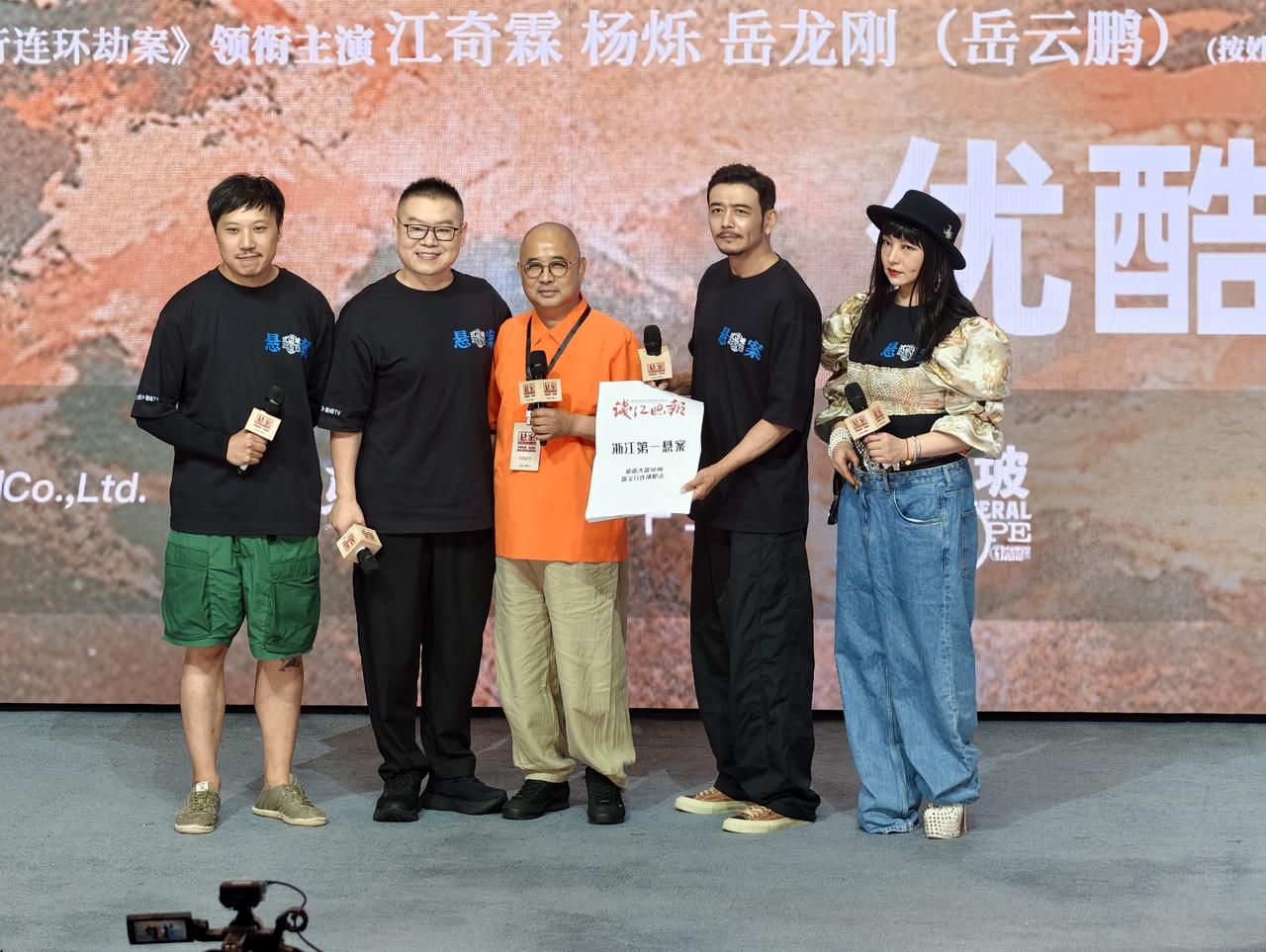 下午看了两集导演“算”的新剧——《悬案》，以为会让我意外，结果让以为能预判意外情