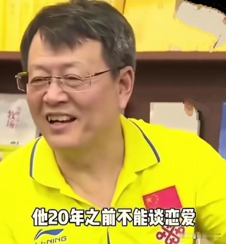 国家队允许谈恋爱吗？吴敬平给小胖定的目标比较人性化！吴敬平说:20岁之前不