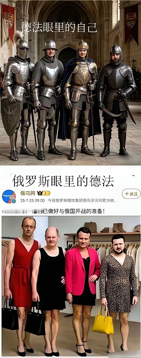 别说，确实挺形象的