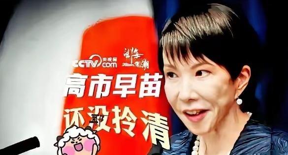 中日对峙的结局或许早已经定下来了！中日对峙到了今天，或许不仅仅是中国，就连日本政