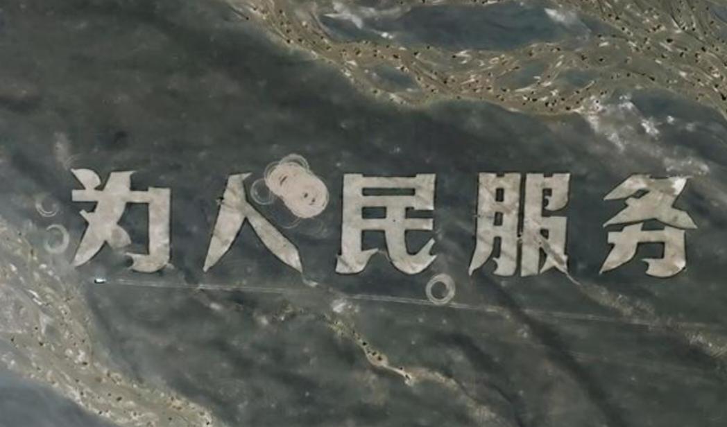 胆大包天！60年地标被日系车碾压，博主装无辜还抢功劳，官方介入调查新疆哈密戈壁