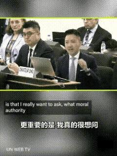 日内瓦会场上，一段不到两分钟的发言突然火了。香港立法会议员李梓敬没有照着西方代表
