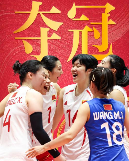 中泰女排两家亲，日本女排颁奖仪式却全程黑脸！名古屋亚运会女排颁奖台刚站满人，