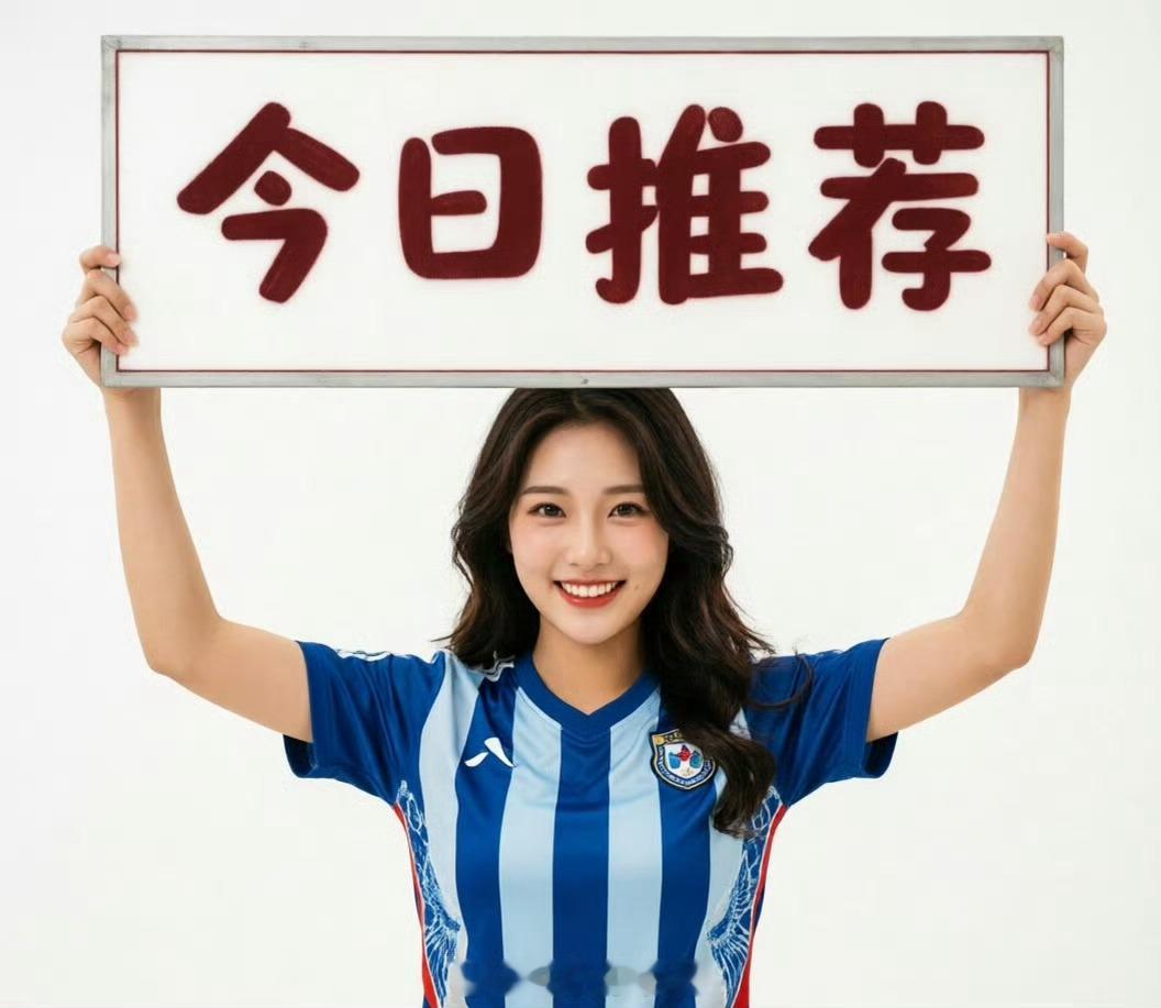 周四001欧冠时间：00:45赛事：费内巴切vs罗马风向：负温度：0/10