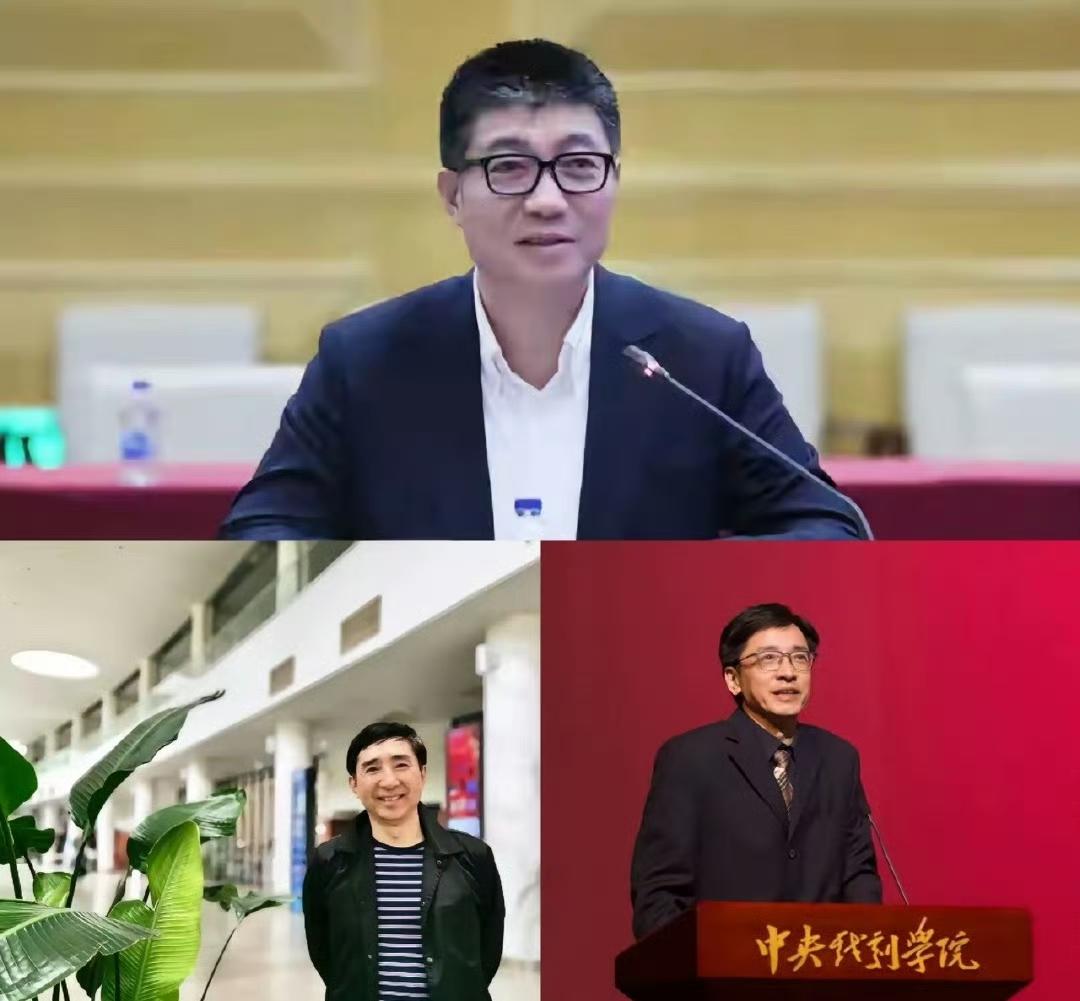 都快过年了，中戏三个领导的事儿突然刷爆全网，里面还不乏知名演员，前脚走后脚跟，哐