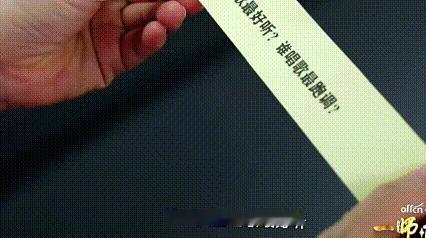 梁靖崑和牛冠凯都是好样的，一个面对主持人的提问，问到和王楚钦相关的，梁靖崑主动