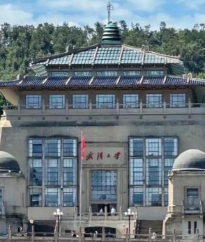 好消息武大改判肖同学！肖同学终于迎来光明武大恢复了肖同学的资格但这件