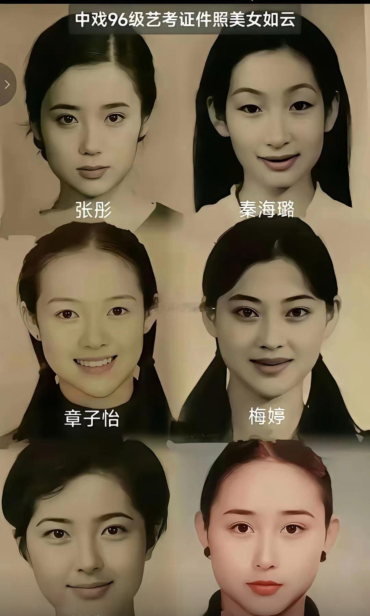 曾黎最漂亮，不接受反驳！很多人说章子怡最漂亮，实在看不出哪里漂亮，中规中矩，还是