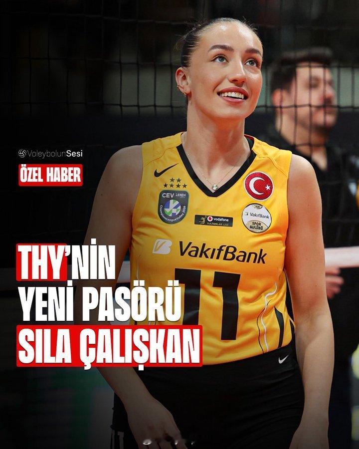 排球转会动态1月27日，据土耳其媒体报道，土超伊萨奇巴希女排签下20岁的保加利