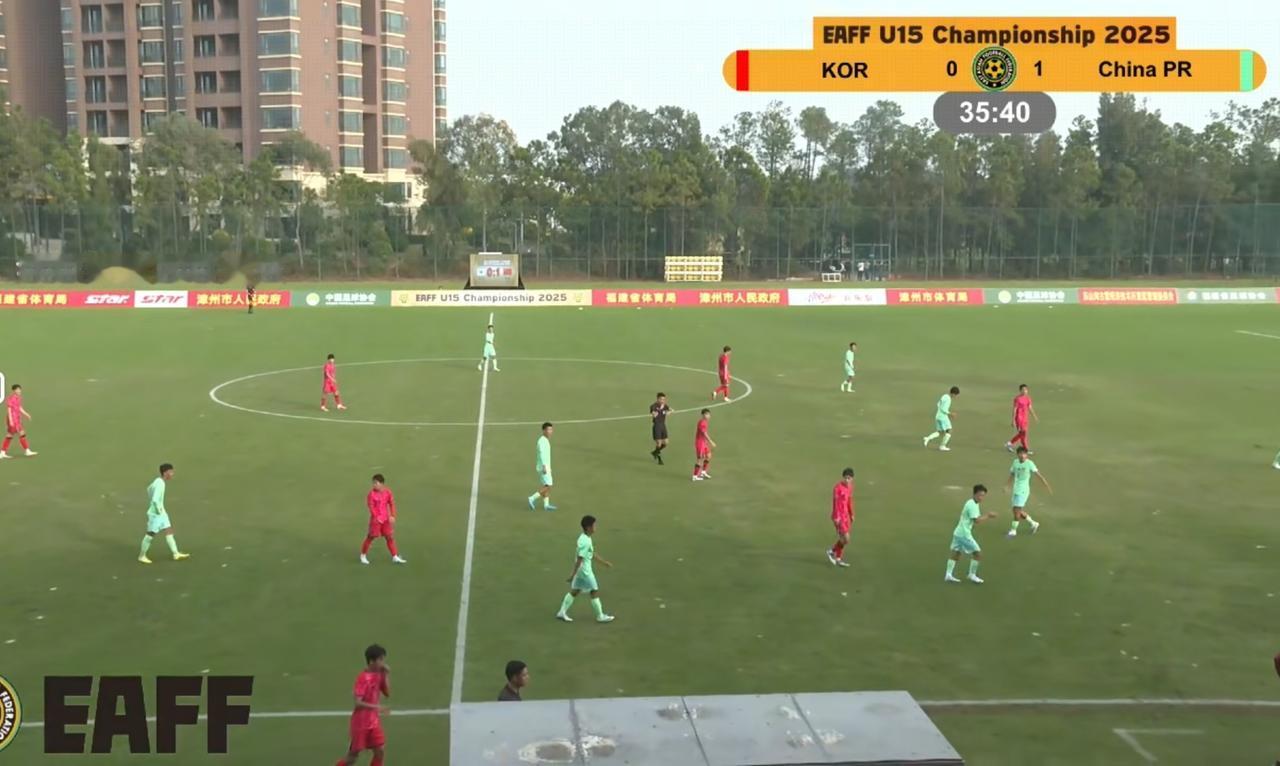 上半场1比0领先，中国U15国少1比0韩国U15队，中国队暂时领先，今天的比赛双