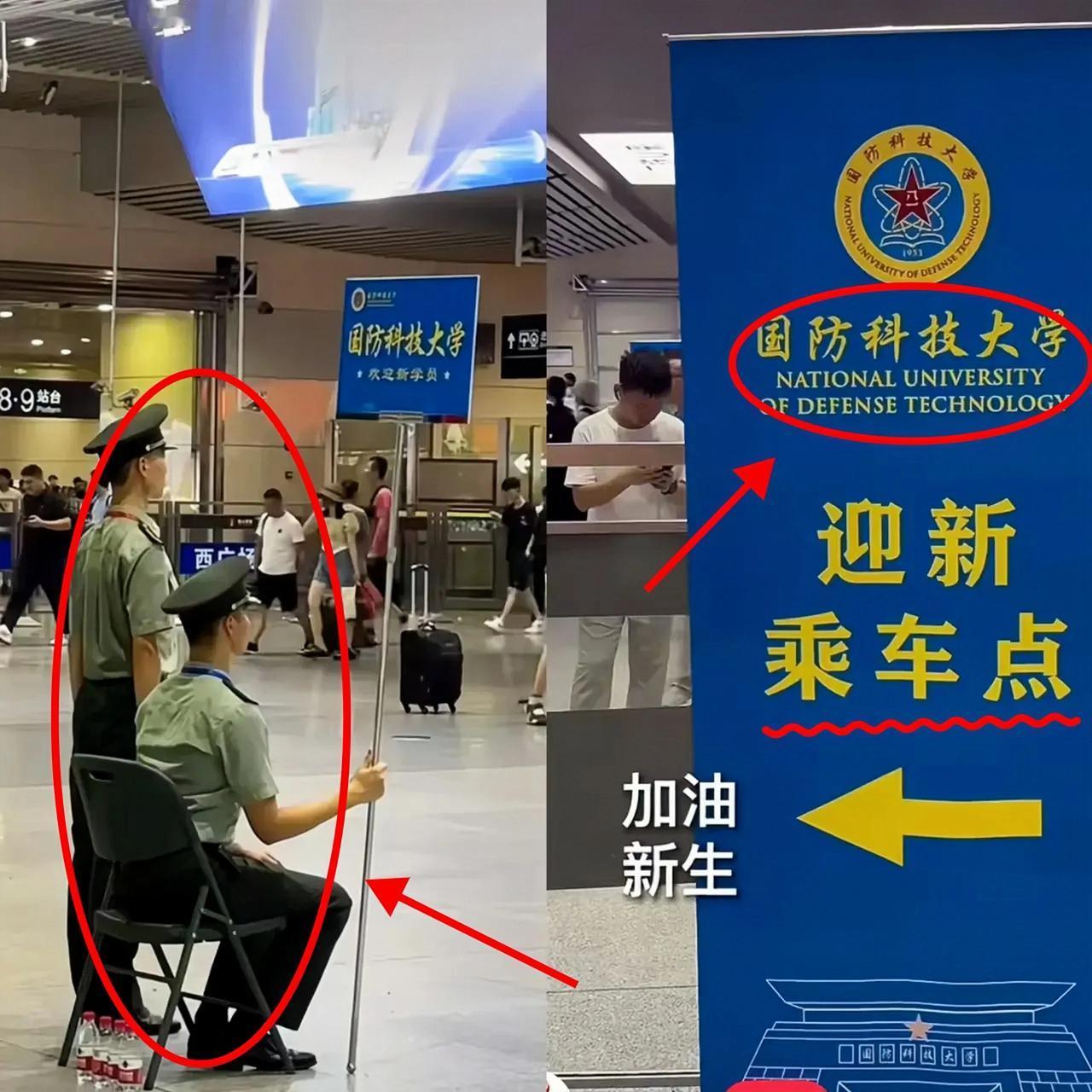 清华慌了！北大也着急了！今年北大清华这两所国内顶尖学府招生竟遇上寒冬了
