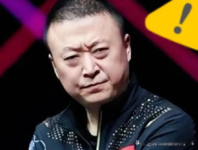 输了球还能笑嘻嘻，这画面确实让人心里咯噔一下。马琳这次评价蒯曼“未达预期”，