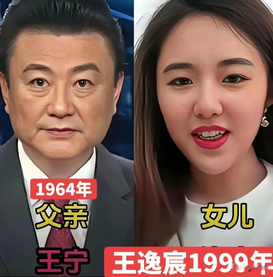 都说女儿是父亲上辈子的小情人，看完这一组明星父女合照，瞬间被戳中内心。平日