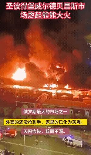 乌克兰的寒冬会很冷，但俄罗斯的冬天不会冷了。11日，俄罗斯