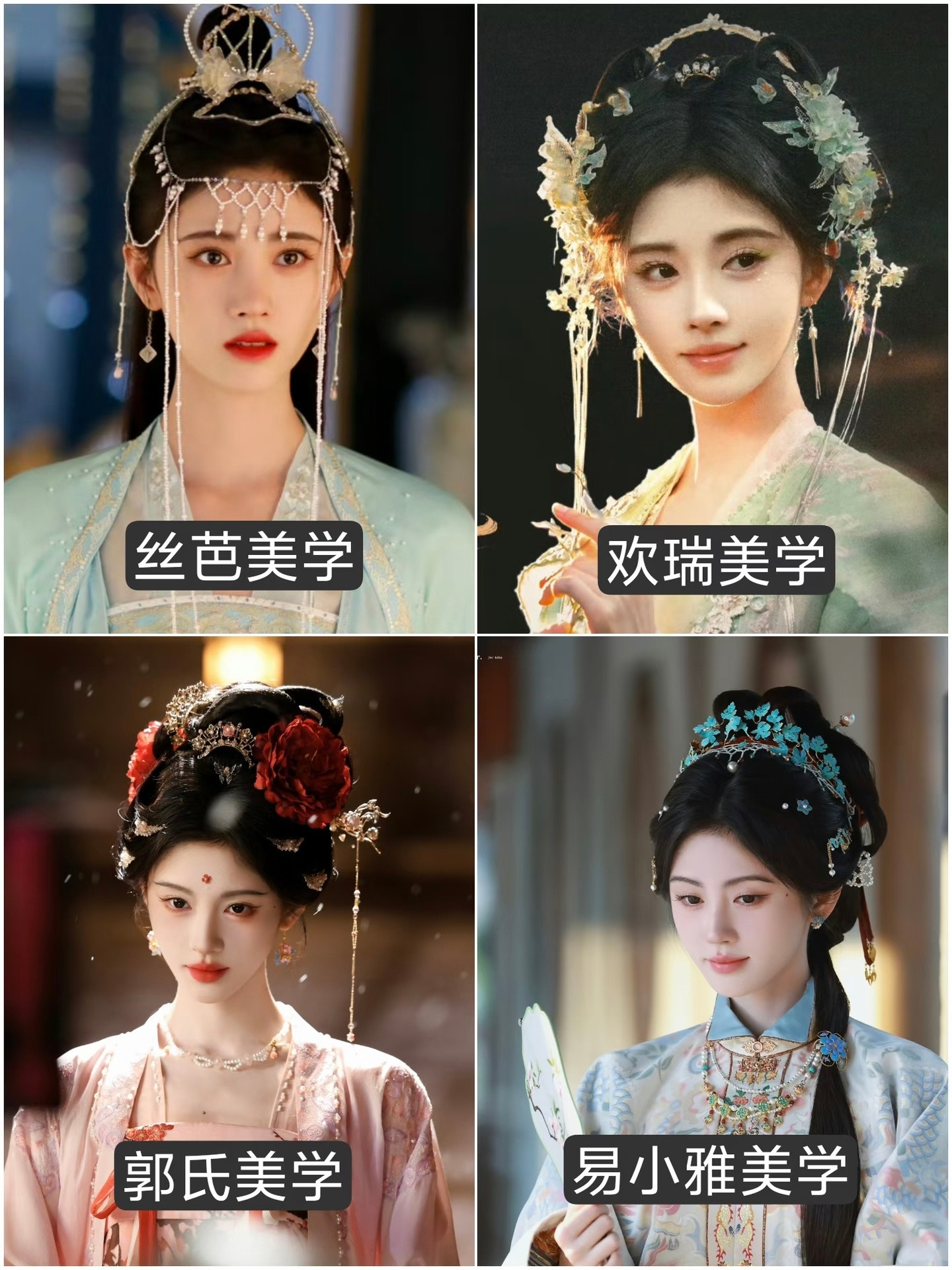 说鞠婧祎半永久妆造的真是冤枉了，其实细看就能发现这姐美商极高，怪不得要逃离前公司