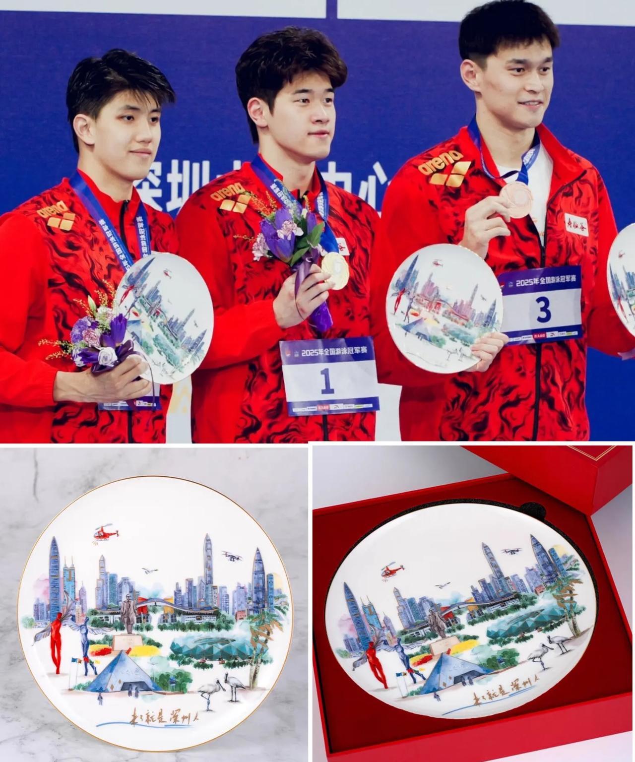孙杨拿到前三我不惊讶潘展乐拿到第一我也不惊讶当我看到他们在领奖台手上捧的那个