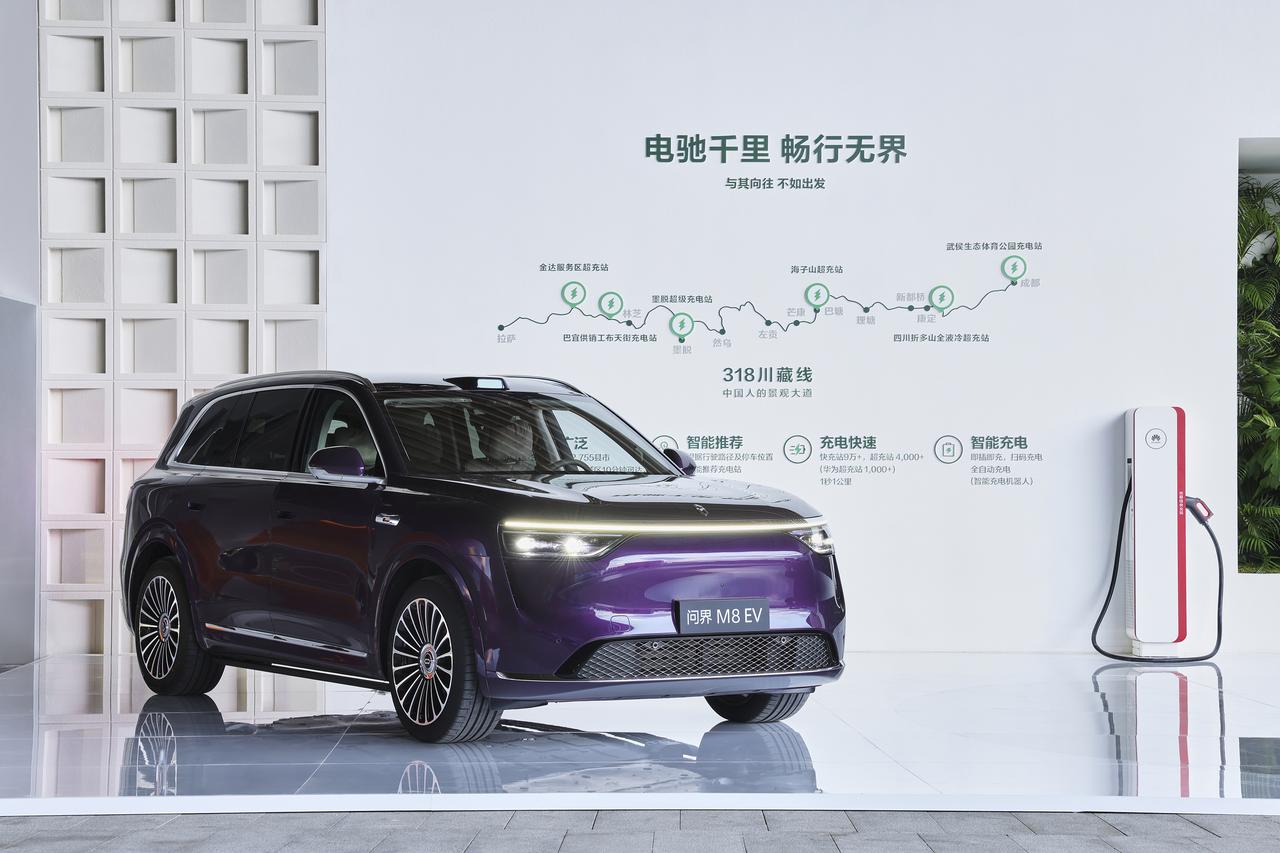 问界M8纯电版的登场，不仅是一款新车的发布，更是一次对40万级豪华SUV市场格局
