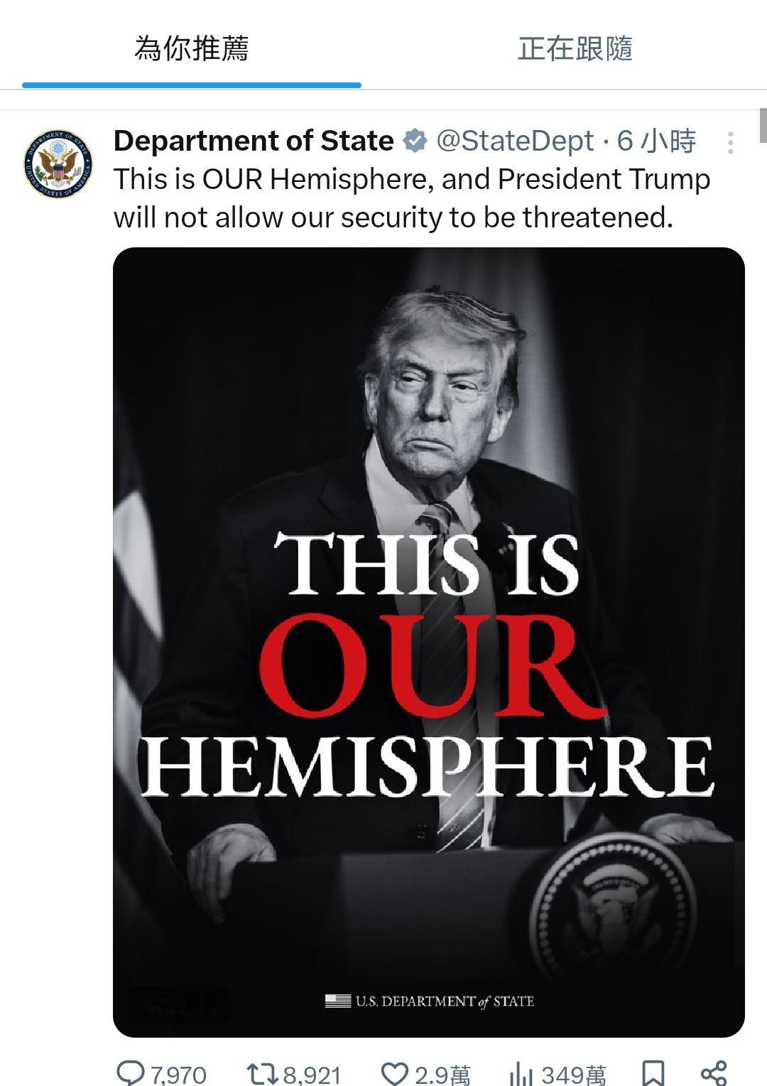 印度政治评论家如是说：“正如我多次说过的那样，美国帝国或西方金融全球主义者