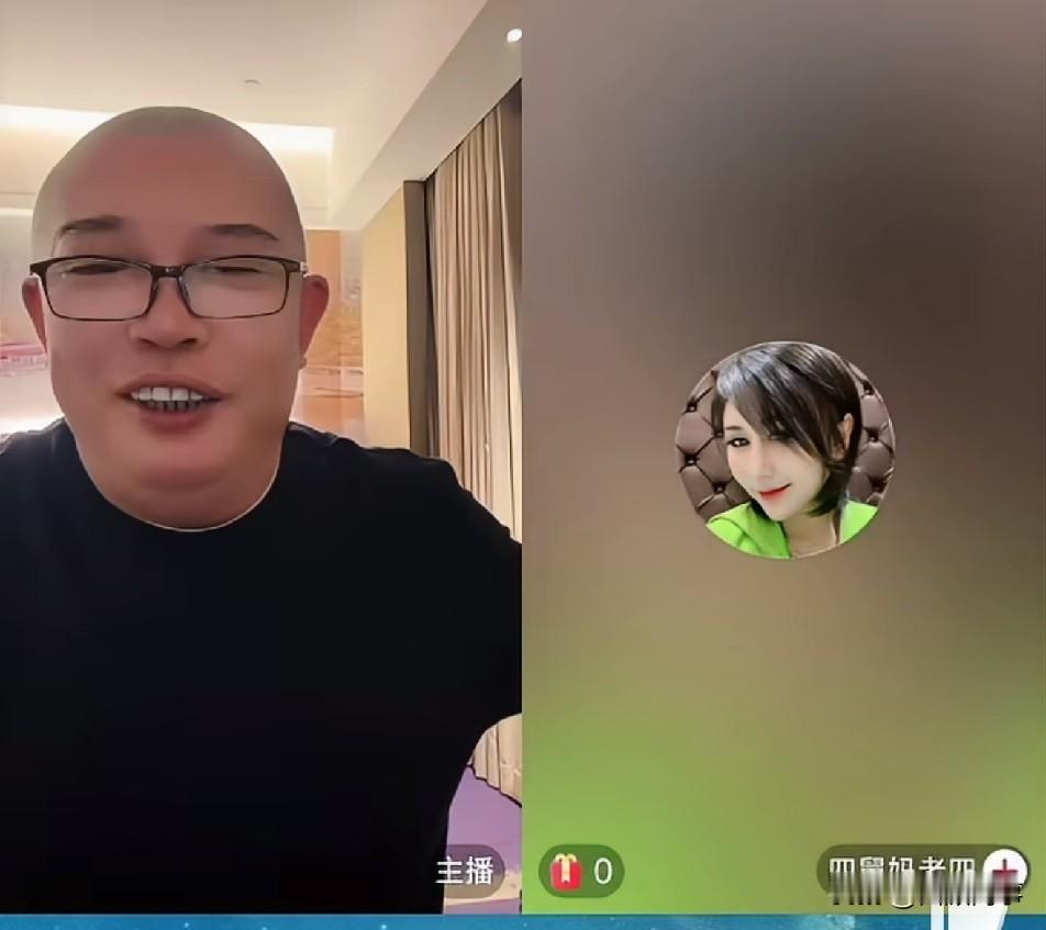 四舅妈提醒驴爸，能看上你的都是为了你的钱或是你的光环，为你生孩子的才是对你好的人