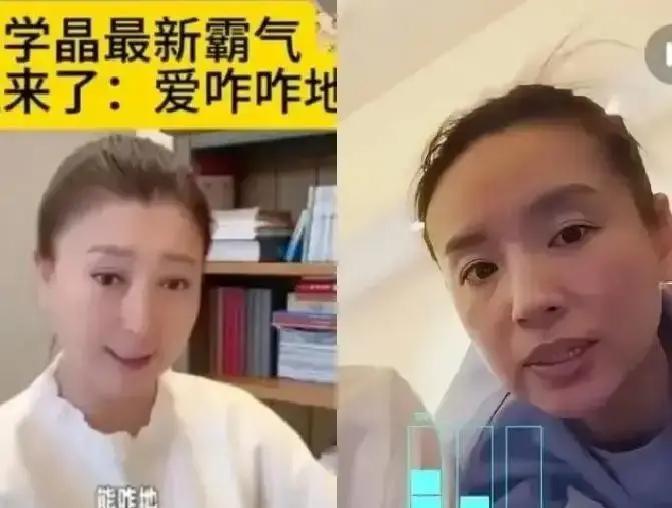 董洁直播卖童装时突然抹泪，说养孩子太贵，每分钱都得抠着花。视频一剪，热搜直接冲
