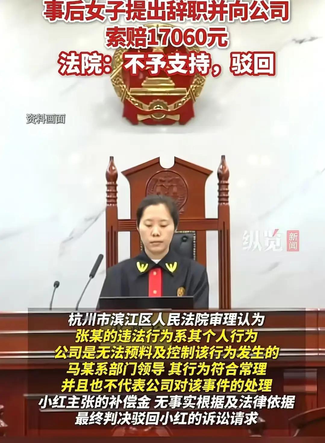 炸裂！杭州某公司ICON事件刷爆朋友圈，简直比悬疑电影还精彩——但这次，剧情不在