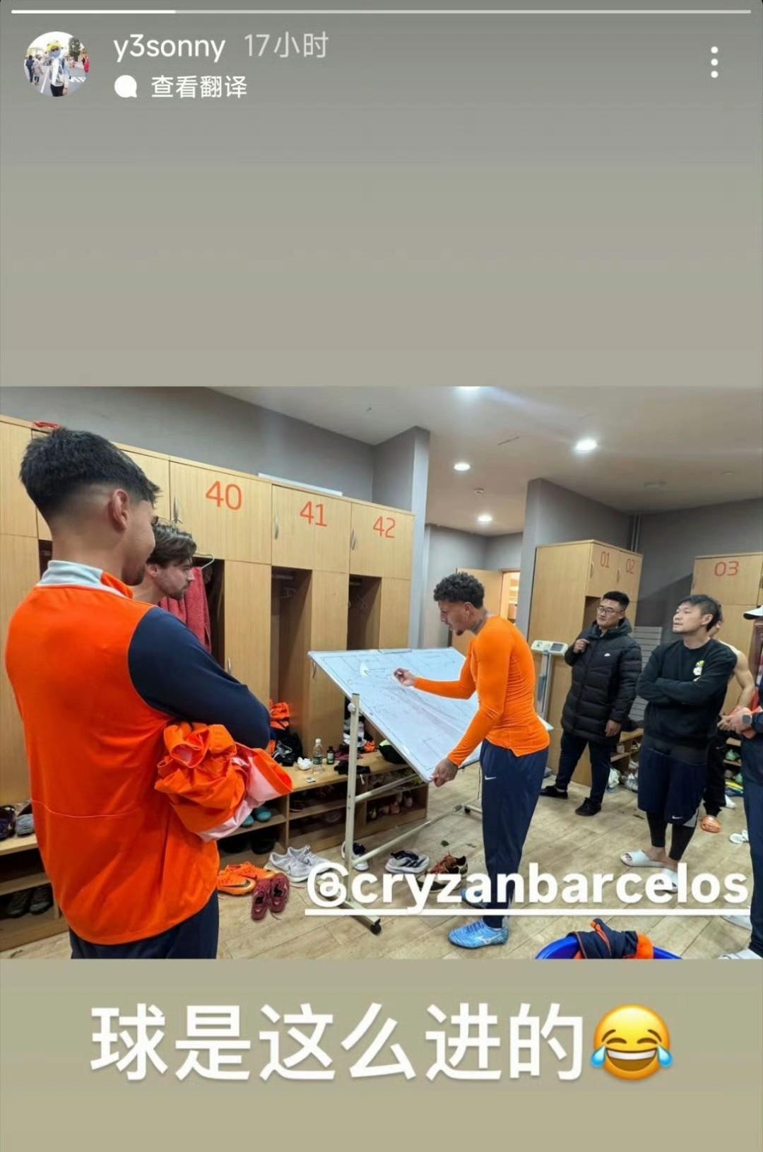 京鲁大战，谁做到这一点谁就能赢！结合山东泰山队和北京国安中超第一轮的技战术特点