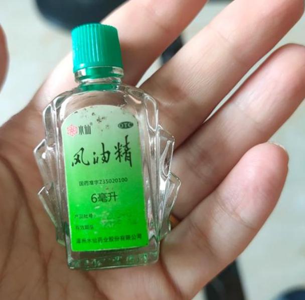 风油精的10个“隐藏妙用”，最后一个用法很多人都不知道！风油精几乎每家每户都