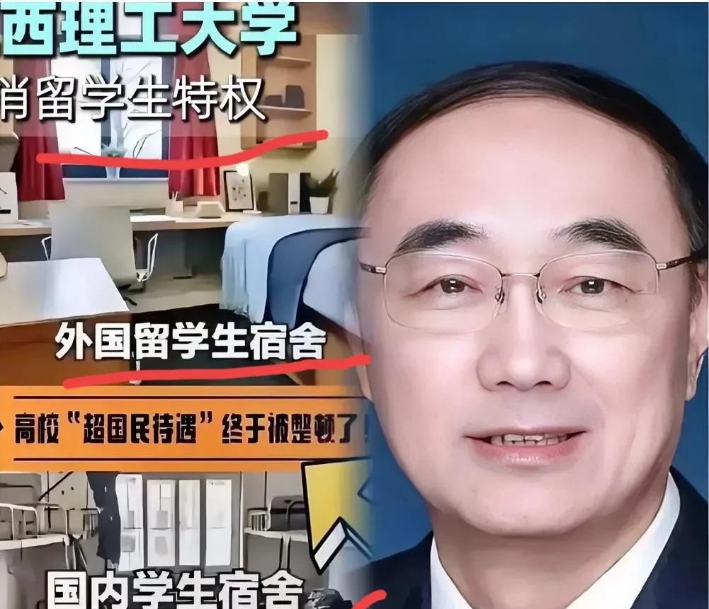 哈工大因96名非洲留学生集体退学成舆论焦点。生活习俗冲突、语言沟通不畅、学业难度