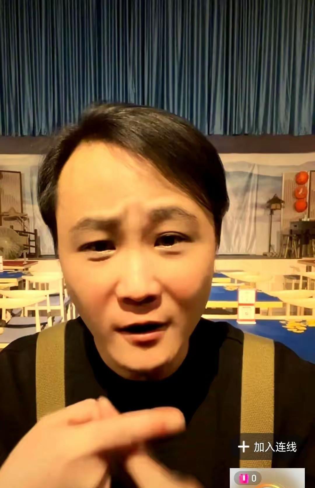 郭德纲昔日的大徒弟闫云达为什么不放过任何机会砸刚？因为比他有能耐的红了，他忍了