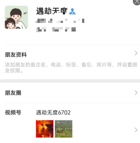 真的是无法言语