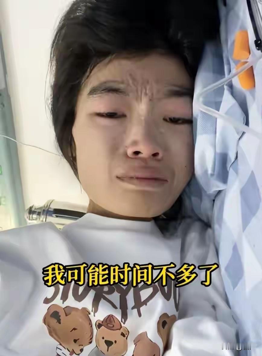 24岁广州美女黄丽芳去世父亲二级残废，她为了考教师事业编，天天熬夜刷题，去世原