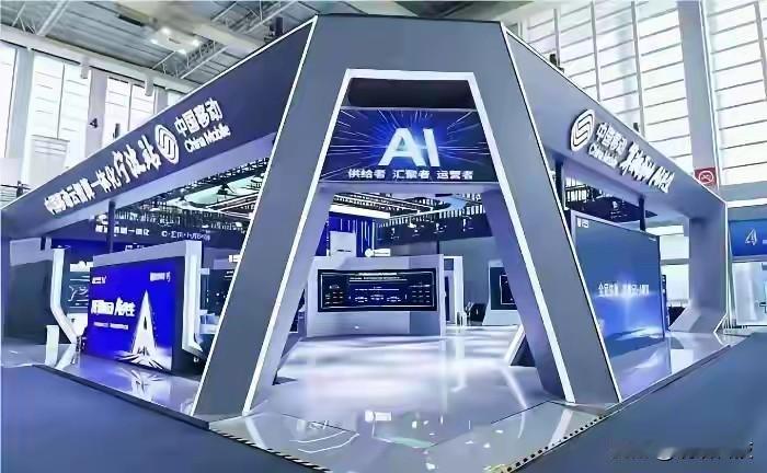 这就是事实，当前国内四大通信分别为:1：中国移动2：中国电信3：中国联通