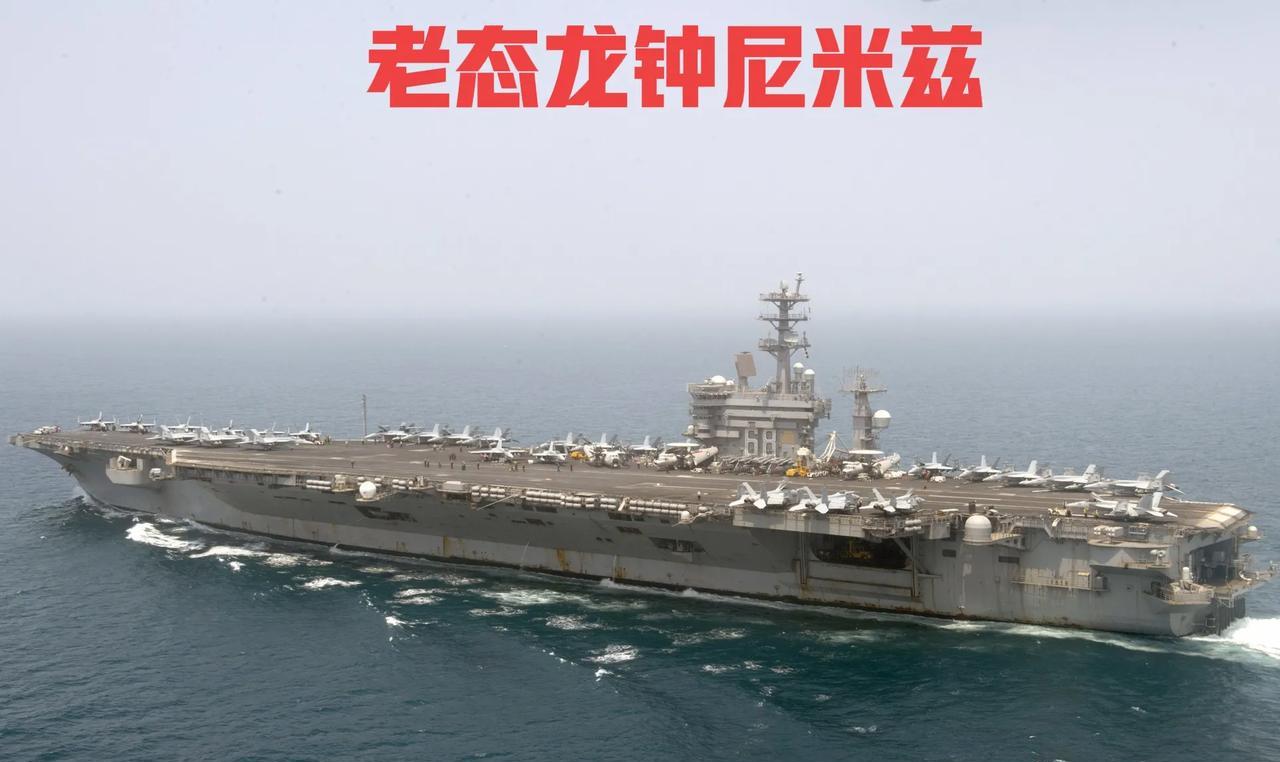 美国海军即将只剩10艘航母！么？美国海军学会新闻称：纽波特纽斯造船厂在建的福特级
