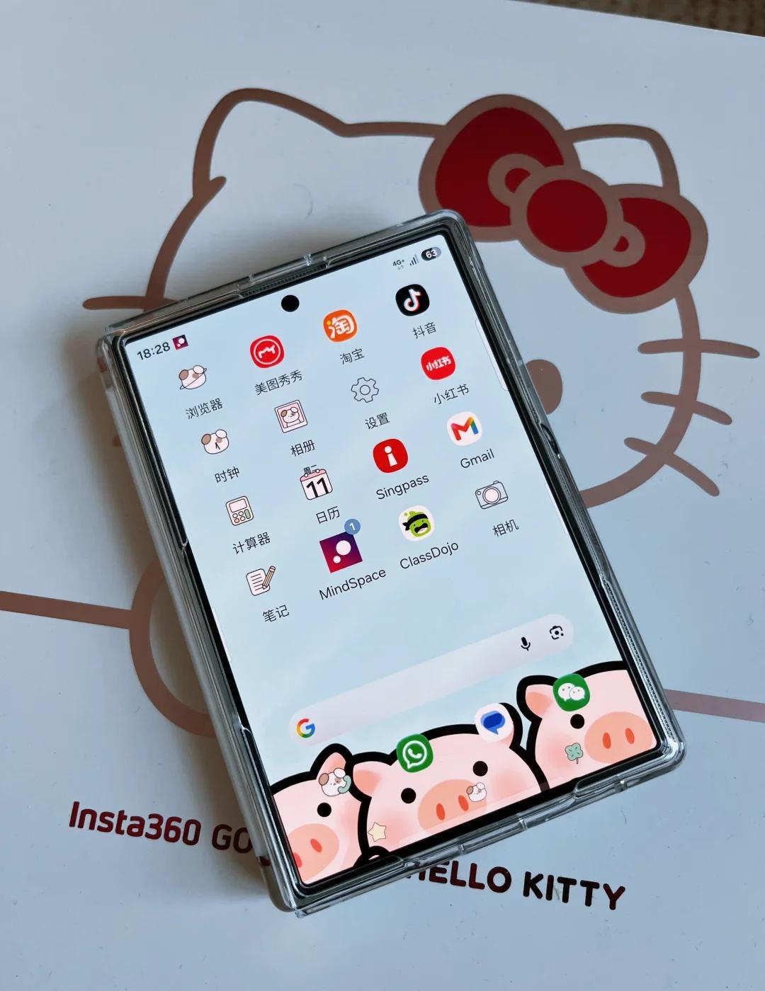 三星fold8为什么没有好看的手机壳翻遍了全网也没看到喜欢的，不想要那种前面和