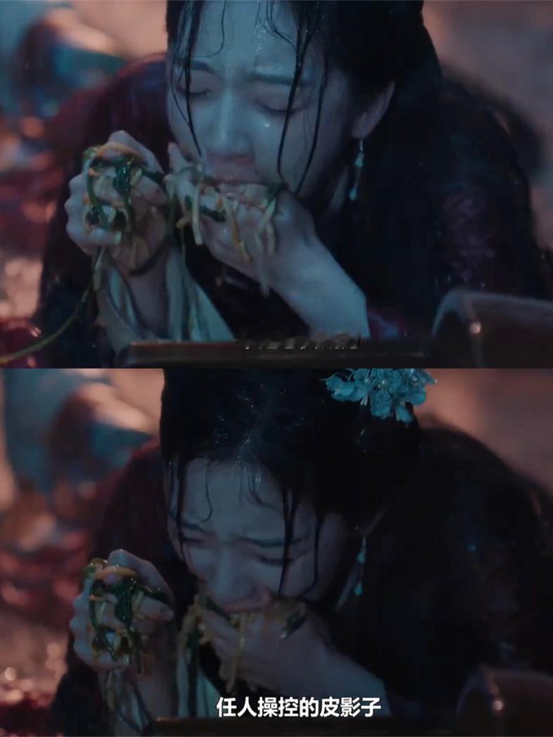电视剧《花开锦绣》女主太狠了！为活命吃泔水，给我看吐了...看过那么多大
