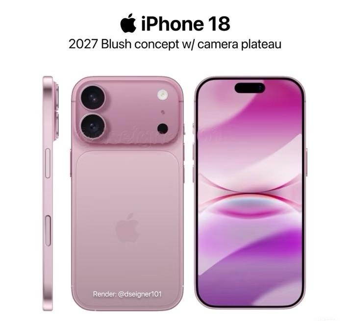 iPhone18概念图火了！粉嫩嫩的Blush色超吸睛，背面大相机平台设计很亮