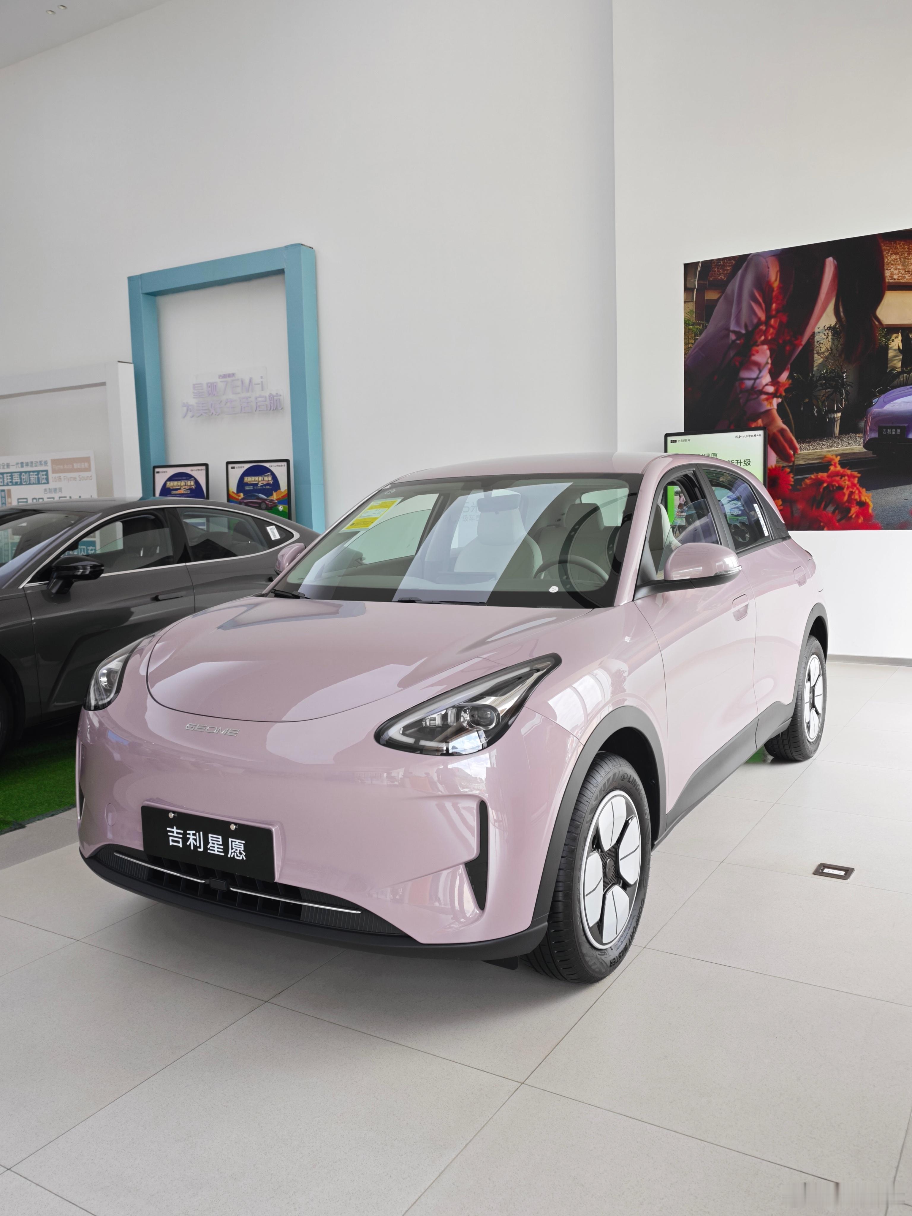 继A05后，补了一下智驾版星愿的课。店里的展车是310最低配，落地6万大，试驾车