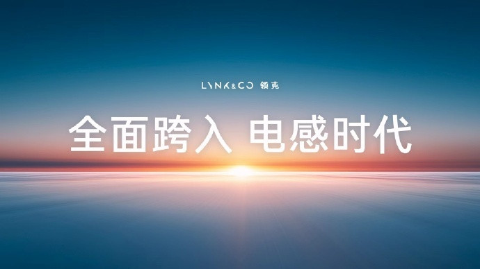 以前车企卷顶配现在开始卷入门版11.88万起配置给力十几万纯电SUV