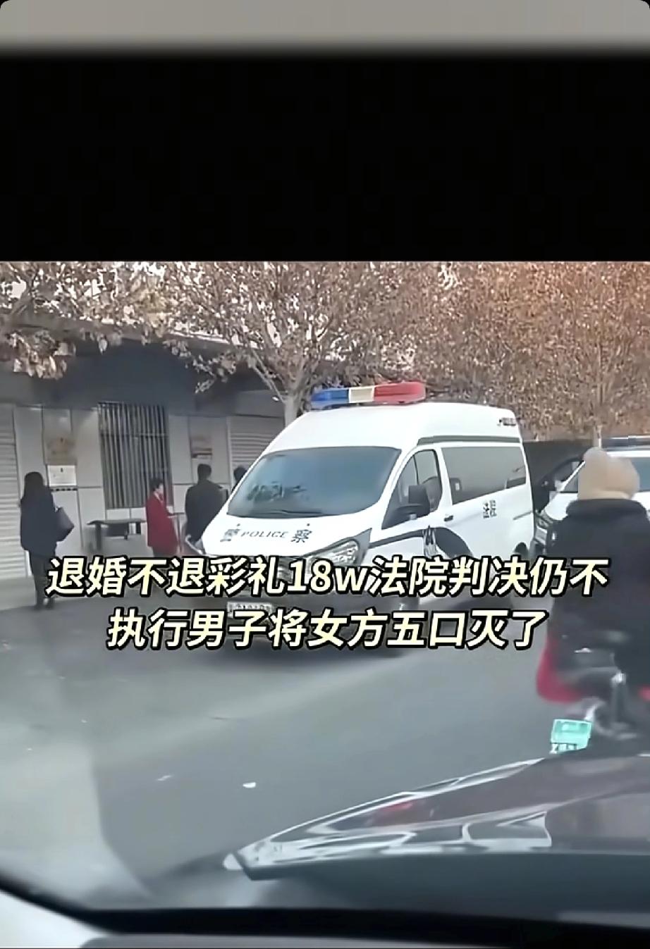 又被彩礼新闻惊到了！现在彩礼高得太离谱，那可是父母孩子的心酸积蓄。本都是奔着