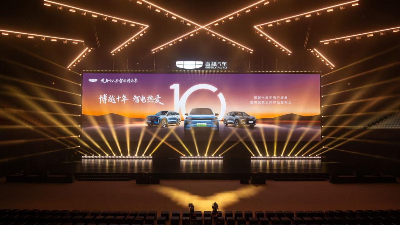 博越REV上市10.79万起，一台增程SUV如何兑现230万份信赖？ 在吉利