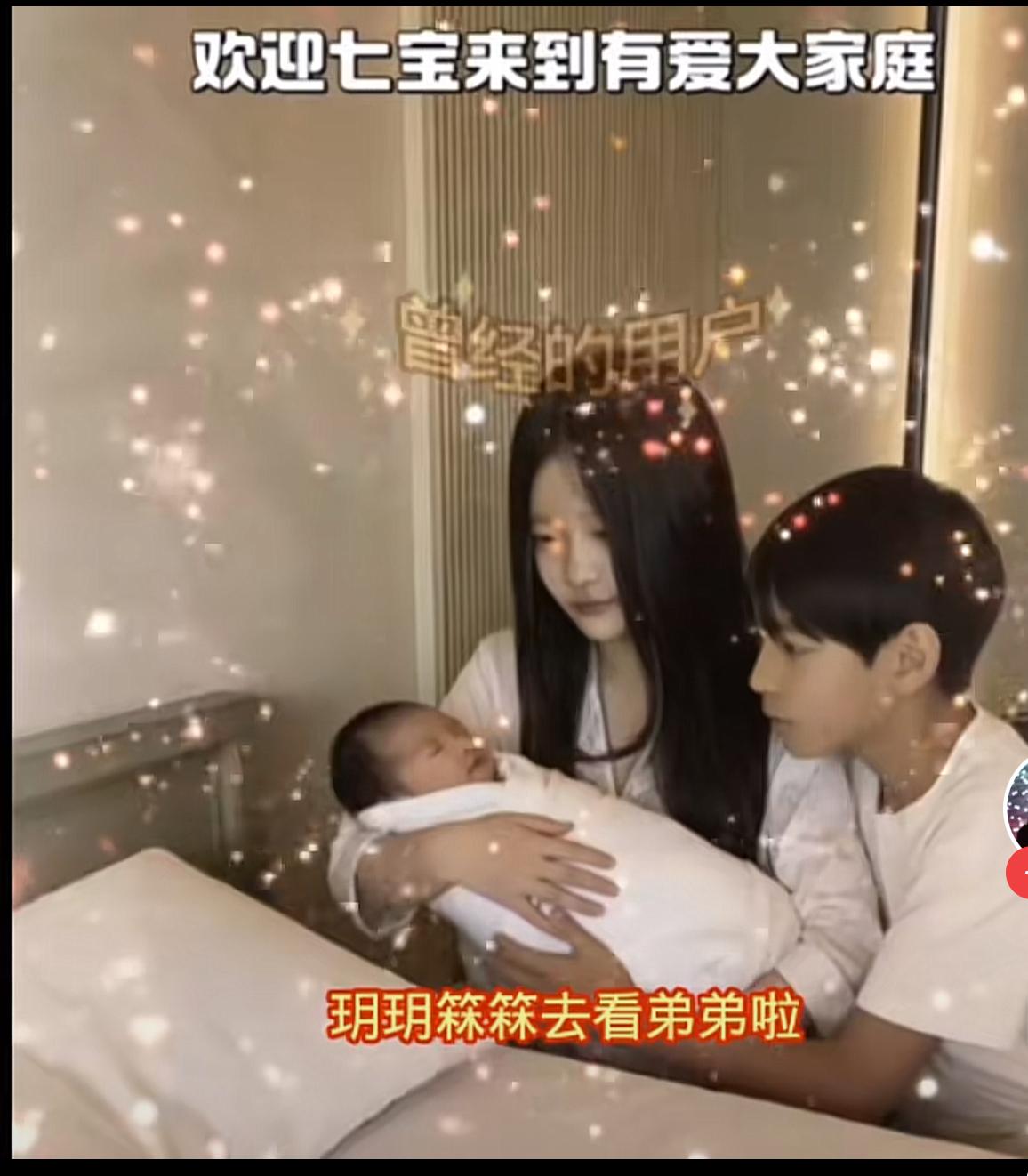 大家看看：玥儿姐姐和箖箖哥哥去看七宝弟弟了。看看筱梅和三个孩子在一起是那么温馨美