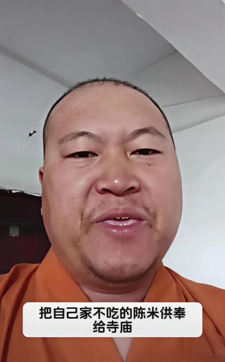 没想到五台山和尚扔米事件还有后续，看来佛门早已不是清静之地了！一个满脸横肉，肥