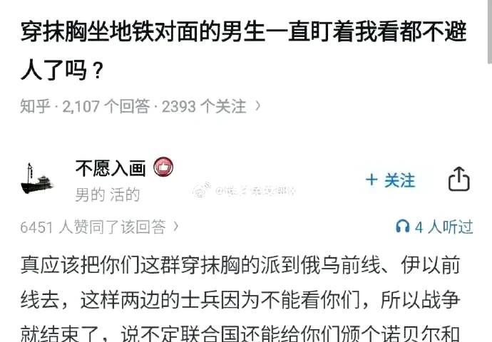 [笑着哭][笑着哭][笑着哭]