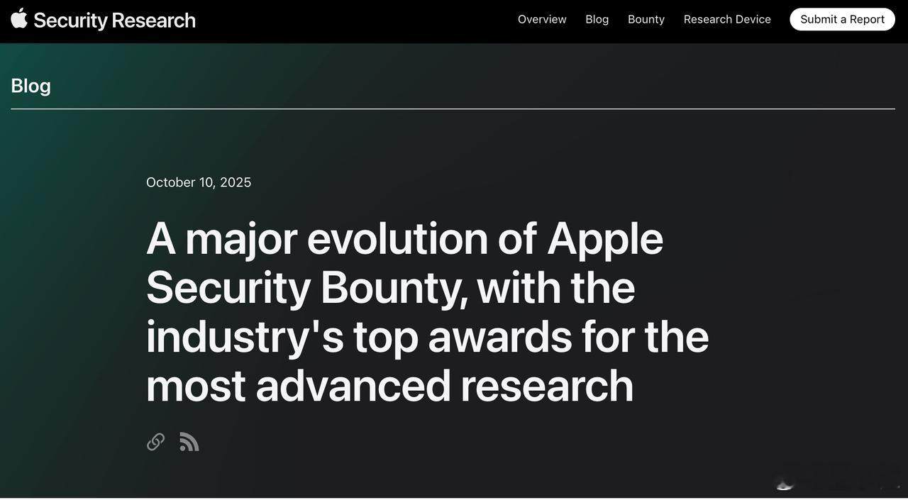 找出iPhone漏洞最高奖励五百万苹果百万美元漏洞赏金计划挖出一个普通漏洞，最高
