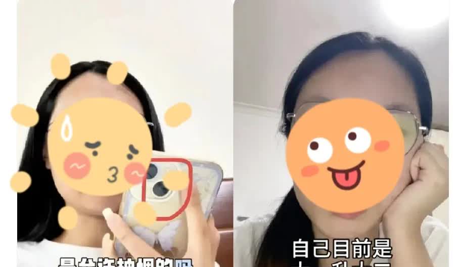 投诉工作人员站台抽烟女子信息被扒，在国外上大学，又是一个小仙女。一博主举