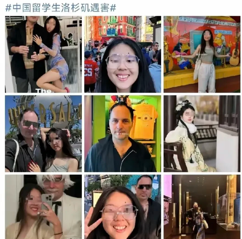 中国女留学生在美国洛杉矶被年长白人男友虐杀。这已经第几批遇害女孩了？明知道美国人